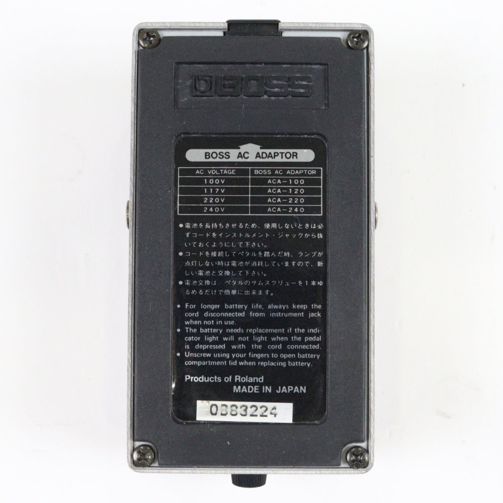 BOSS GE-7 Equalizer イコライザー [ジャンク] 中古】イコライザー エフェクター BOSS GE-7 Equalizer Made in