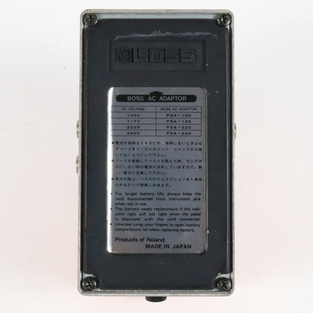 【中古】 ターボディストーション エフェクター BOSS DS-2 Turbo Distortion Made in Japan 日本製 ギターエフェクター 本体画像 裏