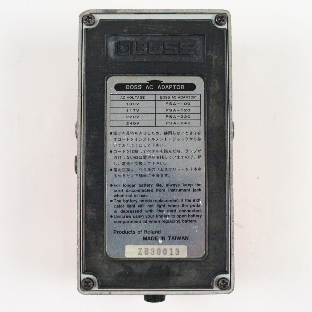 【中古】 ターボディストーション エフェクター BOSS DS-2 Turbo Distortion ギターエフェクター 本体画像 裏