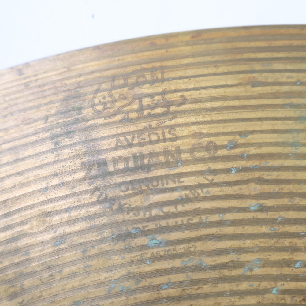 【中古】 ライドシンバル ジルジャン ZILDJIAN ZHT Medium Ride 20インチ 詳細画像