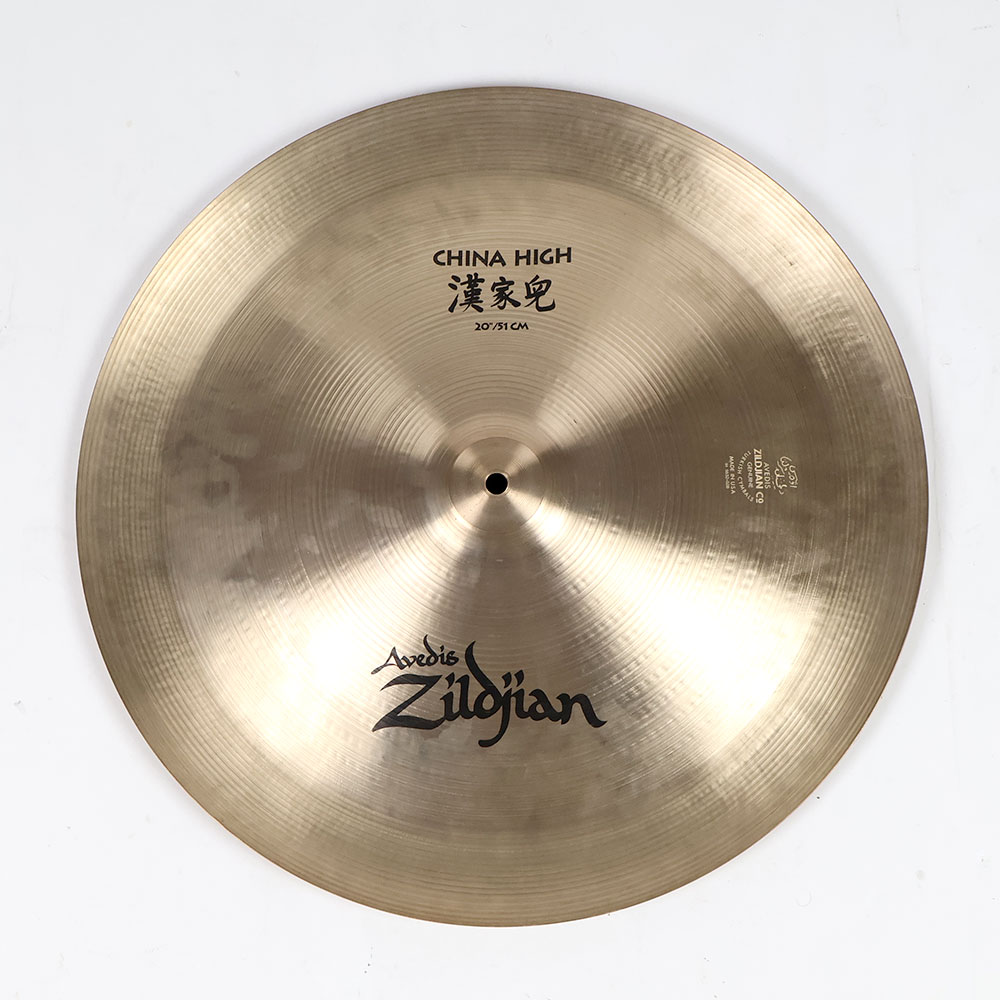 【中古】 チャイナシンバル ジルジャン ZILDJIAN A Zildjian CHINA HIGH 漢家兜 20インチ チャイナシンバル