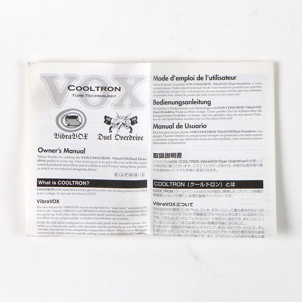 【中古】 オーバードライブ VOX CT-07DO Duel Overdrive 付属品