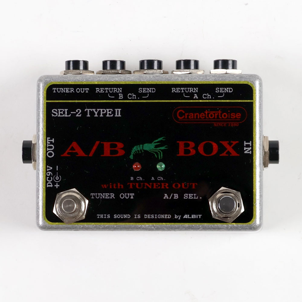 【中古】 ABボックス ALBIT SEL-2 TYPE II A/B BOX with TUNER OUT