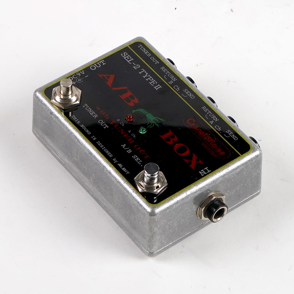【中古】 ABボックス ALBIT SEL-2 TYPE II A/B BOX with TUNER OUT 全体