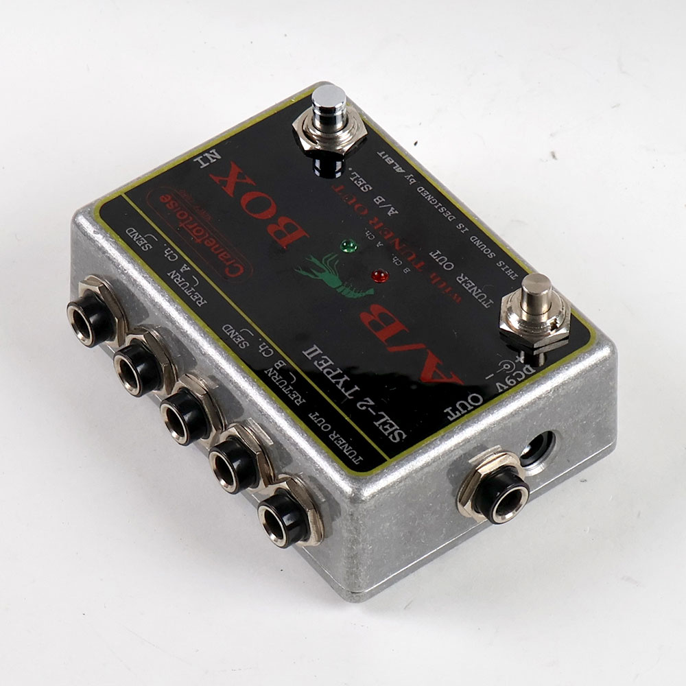 【中古】 ABボックス ALBIT SEL-2 TYPE II A/B BOX with TUNER OUT 全体
