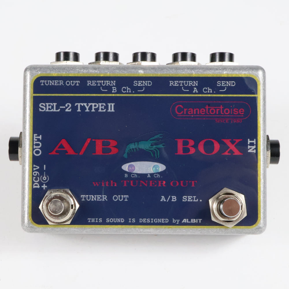 【中古】 ABボックス ALBIT SEL-2 TYPE II A/B BOX with TUNER OUT 本体画像