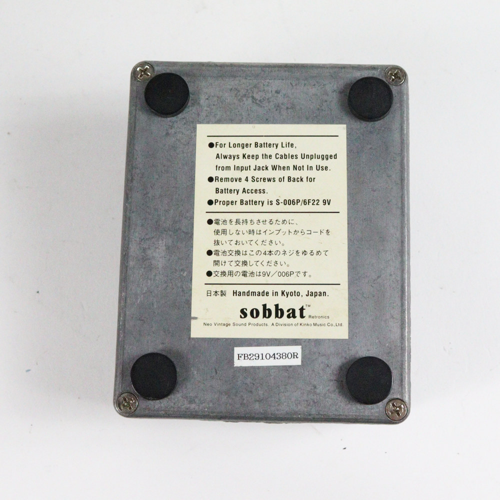 sobbat FB-2R Fuzz Breaker Ⅱ ソバット ファズ 日本製 sobbat FUZZ Breaker FB-2R