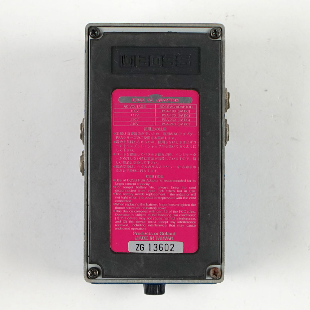 BOSS デジタルピッチシフター/ディレイ PS-3 BOSS PS-3 / Digital Pitch Shifter / Delay <ボス>｜平野楽器