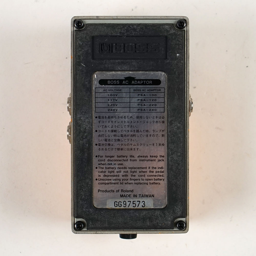 【中古】 ターボディストーション エフェクター BOSS DS-2 Turbo Distortion ギターエフェクター 裏面