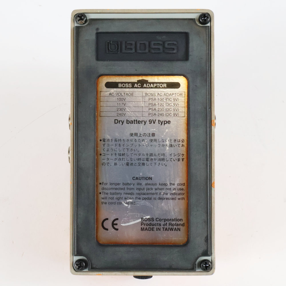 【中古】 ターボディストーション エフェクター BOSS DS-2 Turbo Distortion ギターエフェクター 本体画像 裏