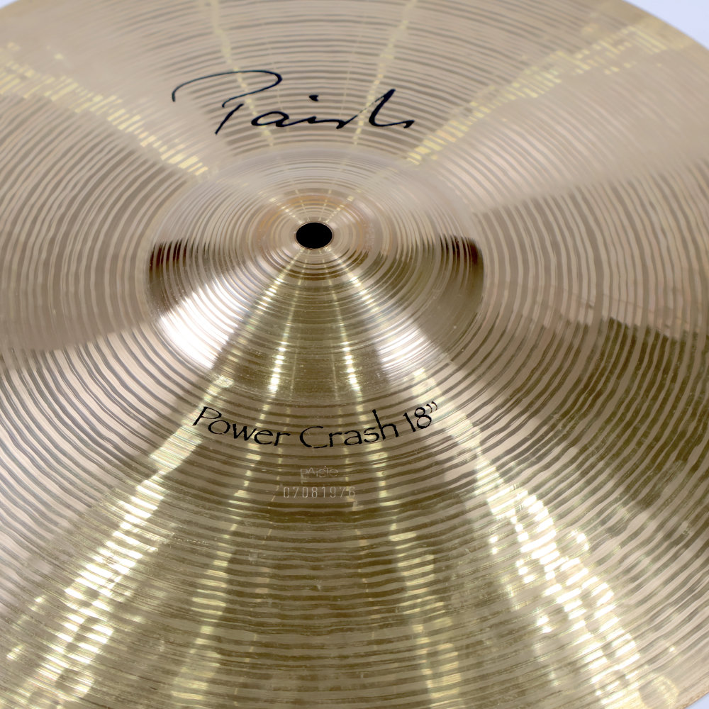 【中古】 クラッシュシンバル パイステ PAISTE Signature Power Crash 18インチ クラッシュシンバル 刻印