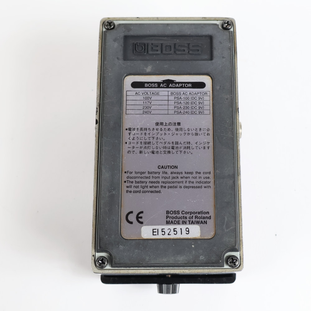 【中古】 ハイパーメタル BOSS HM-3 HYPER Metal ギターエフェクター ディストーション 裏面