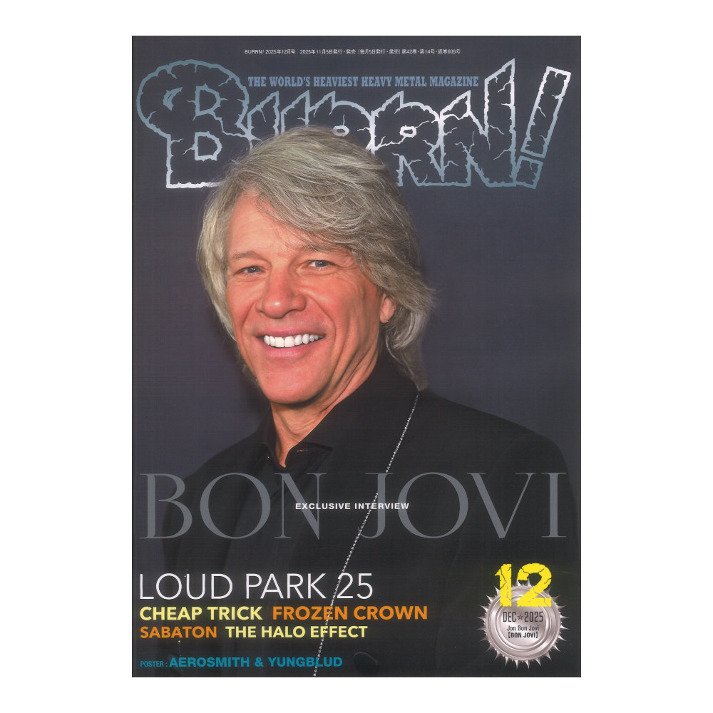 BURRN! 2025年12月号 シンコーミュージック