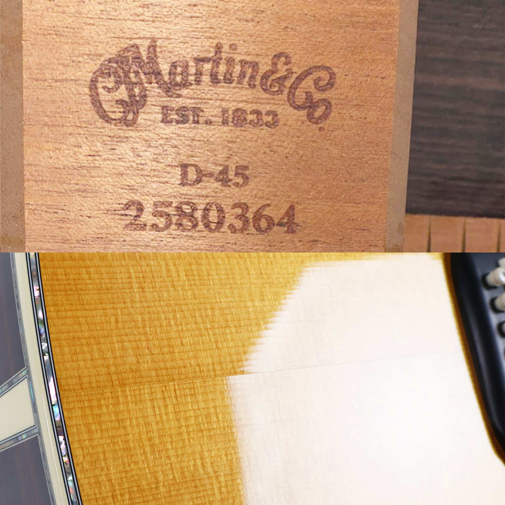 【中古】 アコースティックギター Martin D-45 2022年製 マーチン D45 内部 傷