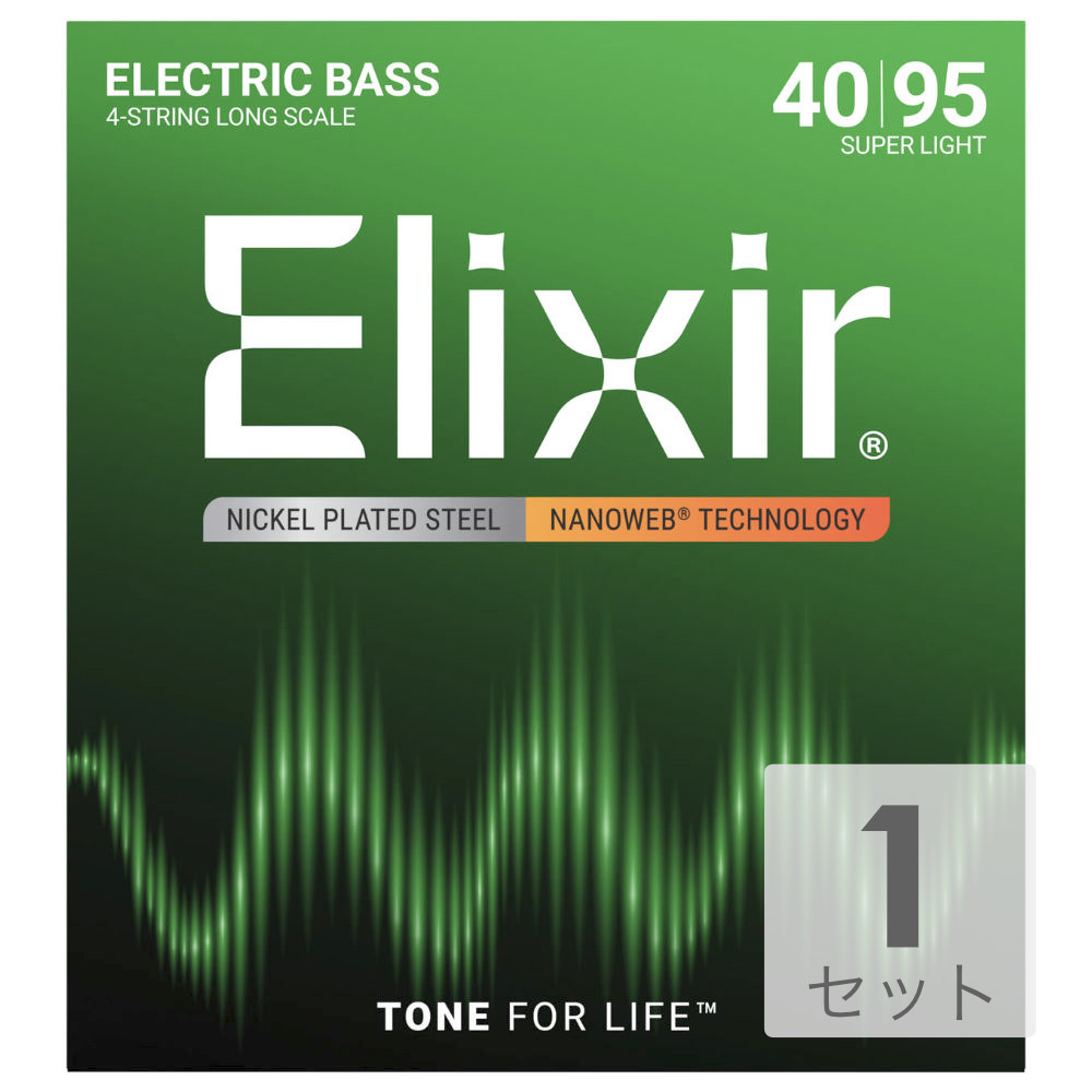 ELIXIR 14002/NANOWEB/BASS/Super Light エレキベース弦 正面パッケージ画像