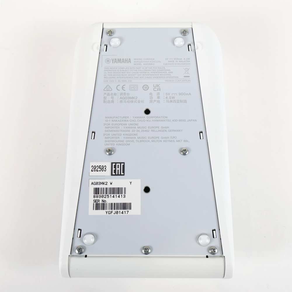 【中古】 ミキサー ヤマハ YAMAHA AG03 mk2 W ライブストリーミングミキサー ホワイト 詳細画像