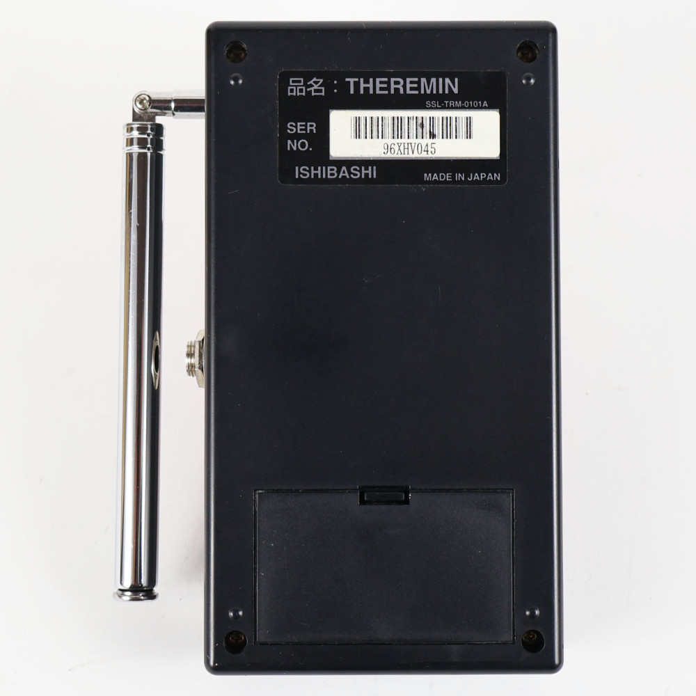 【中古】  エフェクター Ishibashi Theremin テルミン 石橋楽器 本体画像 裏 