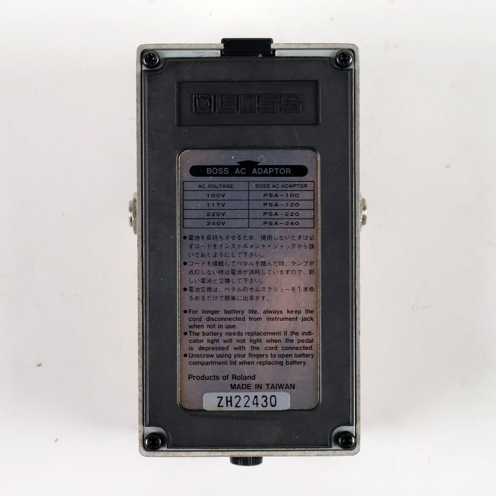 【中古】イコライザー エフェクター BOSS GEB-7 Bass Equalizer ベースエフェクター 裏面