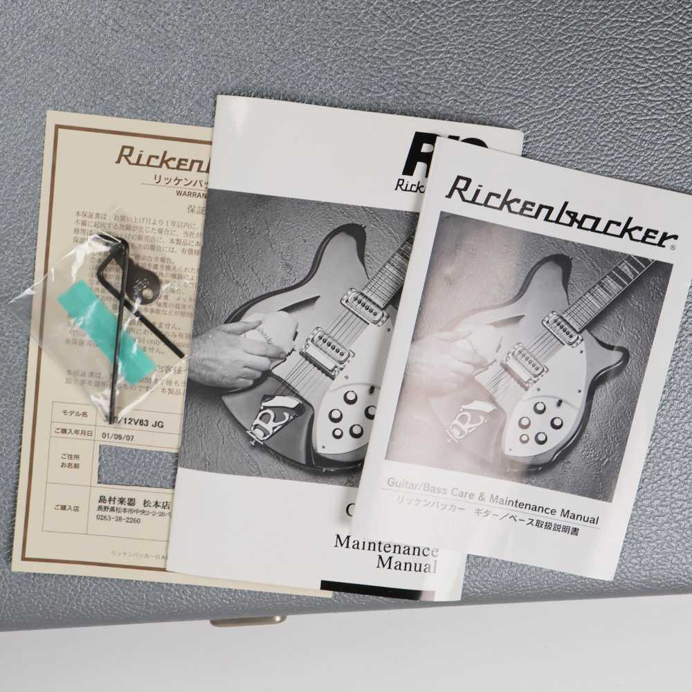 【中古】 Rickenbacker リッケンバッカー 350/12V63 JG 2001年製 ミディアムスケール 12弦 エレキギター 付属品画像