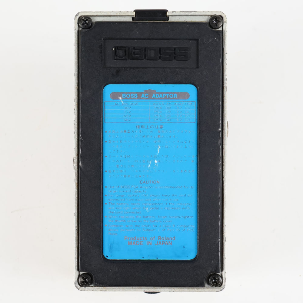 【中古】 デジタルディレイ エフェクター BOSS DD-3 Digtal Delay  MADE IN JAPAN ギターエフェクター ディレイ 底面