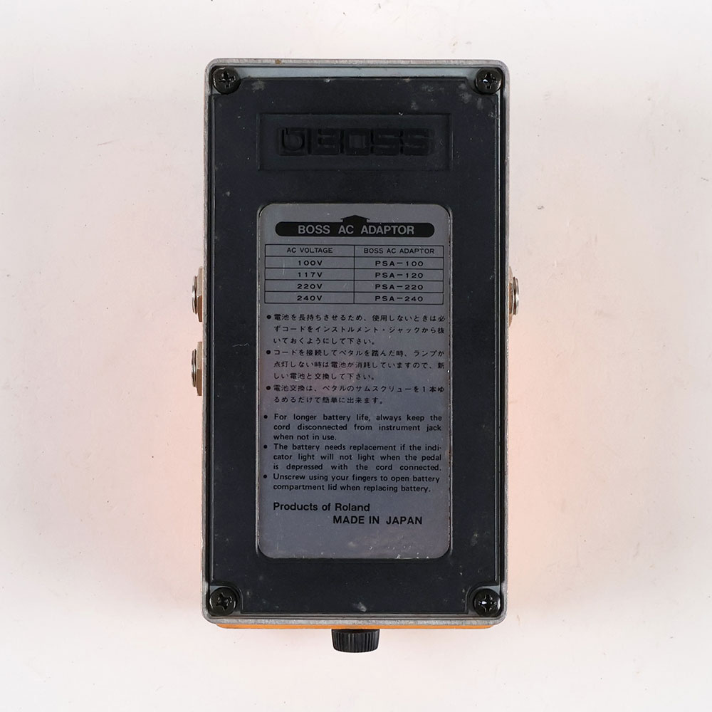 【中古】 ターボディストーション エフェクター BOSS DS-2 Turbo Distortion Made in Japan 日本製 ギターエフェクター 裏面