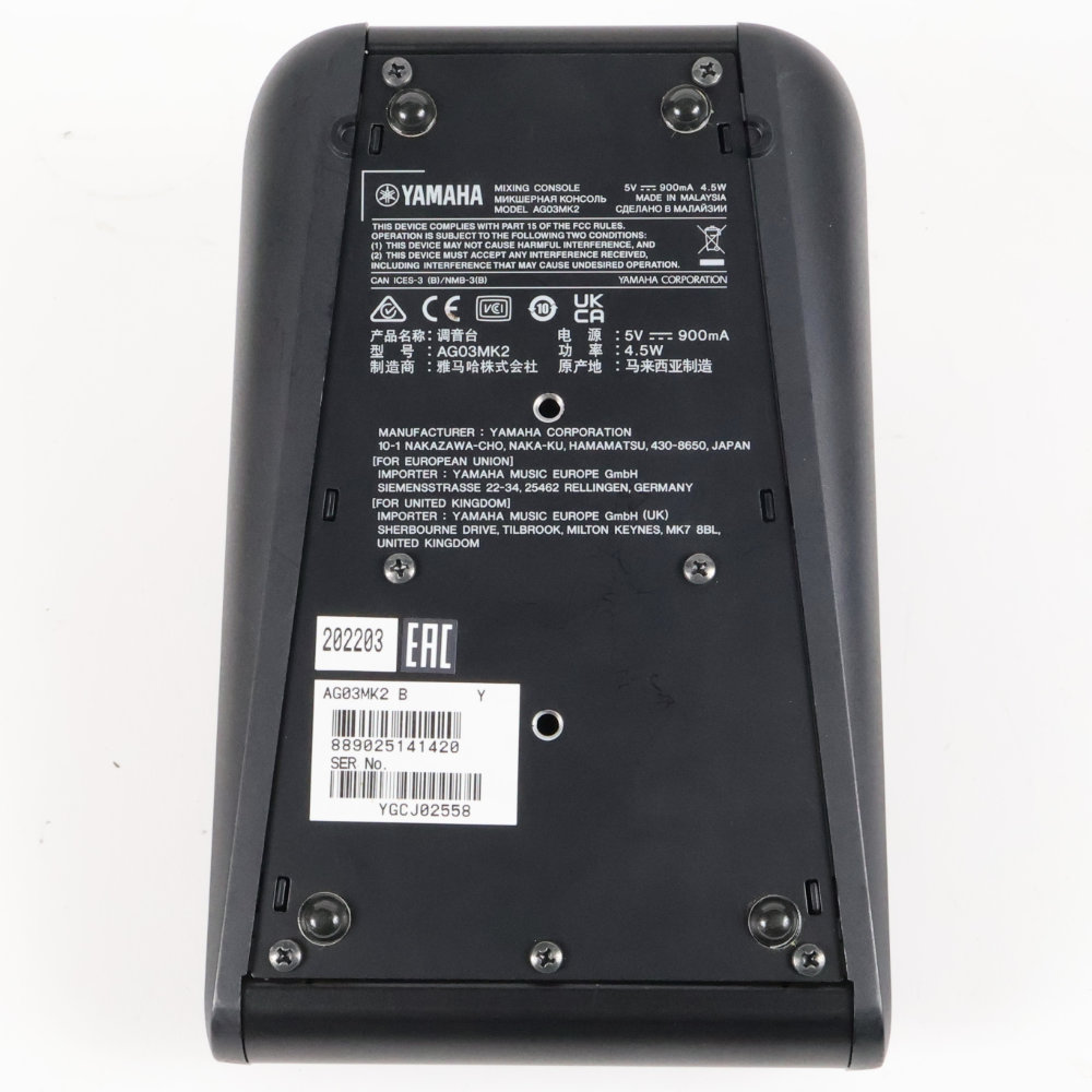 【中古】 ミキサー ヤマハ YAMAHA AG03 mk2 ライブストリーミングミキサー 底面