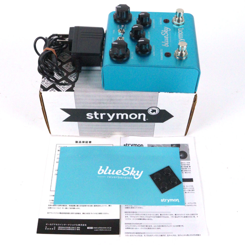 【中古】リバーブ strymon blueSky Gen1 リバーブ ストライモン ギターエフェクター 付属品