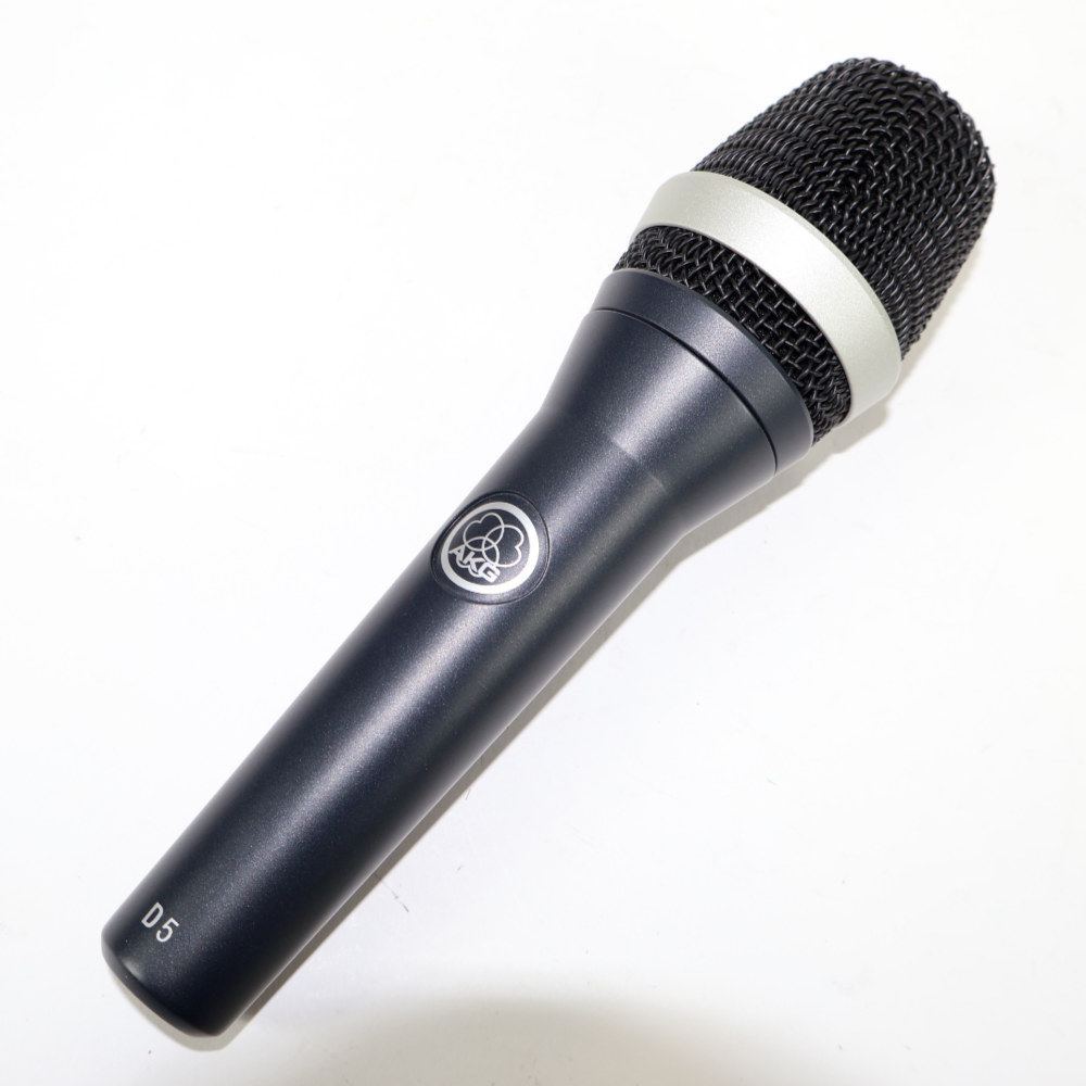 【中古】 マイク AKG D5 ダイナミックマイク アーカーゲー フロント画像