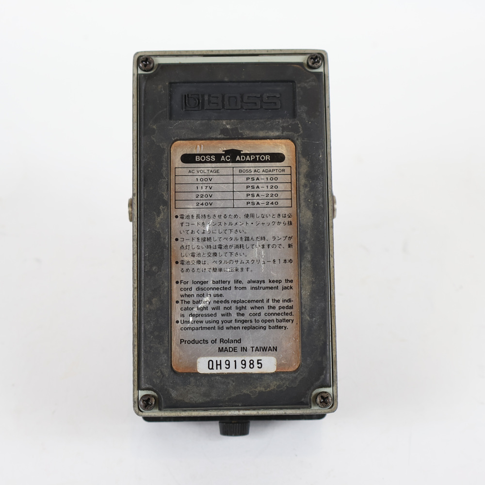 【中古】メタルゾーン エフェクター BOSS MT-2 Metal Zone ボス ギターエフェクター 裏面