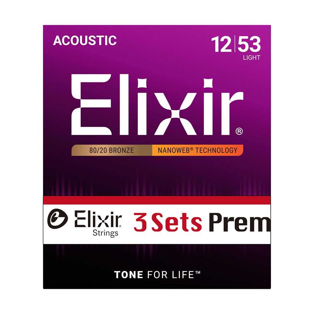 【3セットパック】 ELIXIR 16565 11052 BonusPack (2+1FREE) ACOUSTIC NANOWEB LIGHT 12-53 アコースティックギター弦 3セットボーナスパック