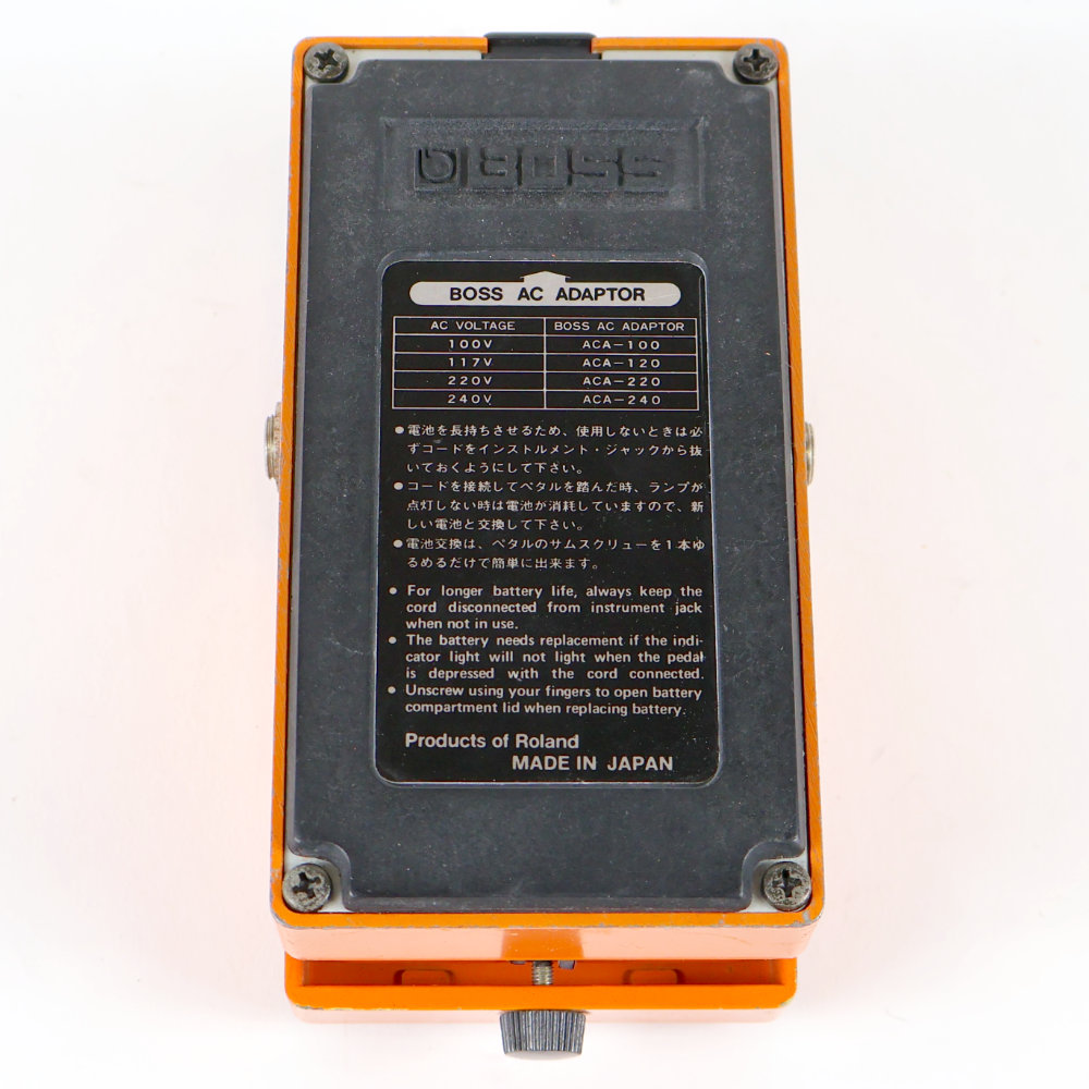 【中古】 ディストーション エフェクター BOSS DS-1 Distortion Made in Japan ギターエフェクター 本体画像 裏 