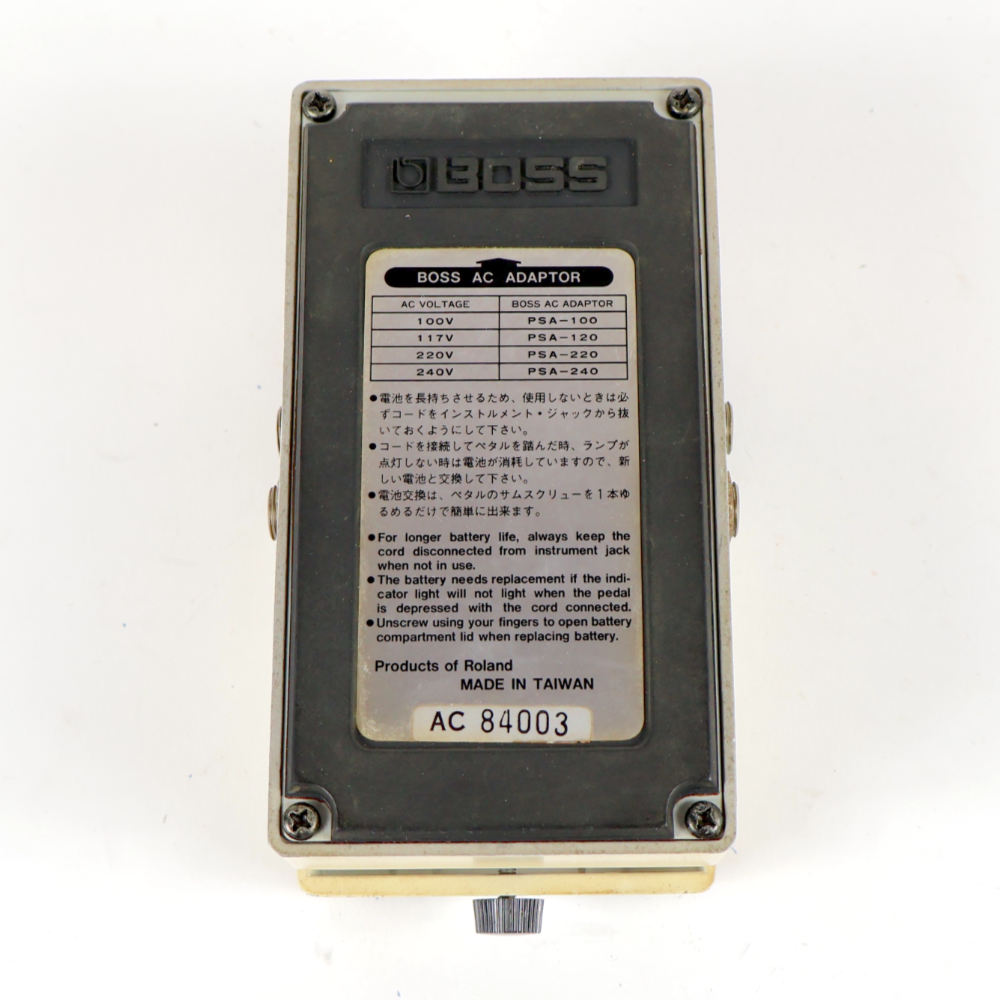 【中古】 ノイズサプレッサー エフェクター BOSS NS-2 Noise Suppressor ギターエフェクター ボトム画像