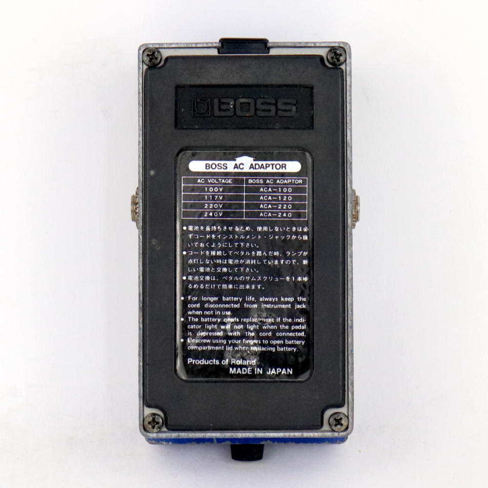 【中古】コンプレッサー エフェクター BOSS CS-2 Compression Sustainer Made in Japan ギターエフェクター ボトム画像