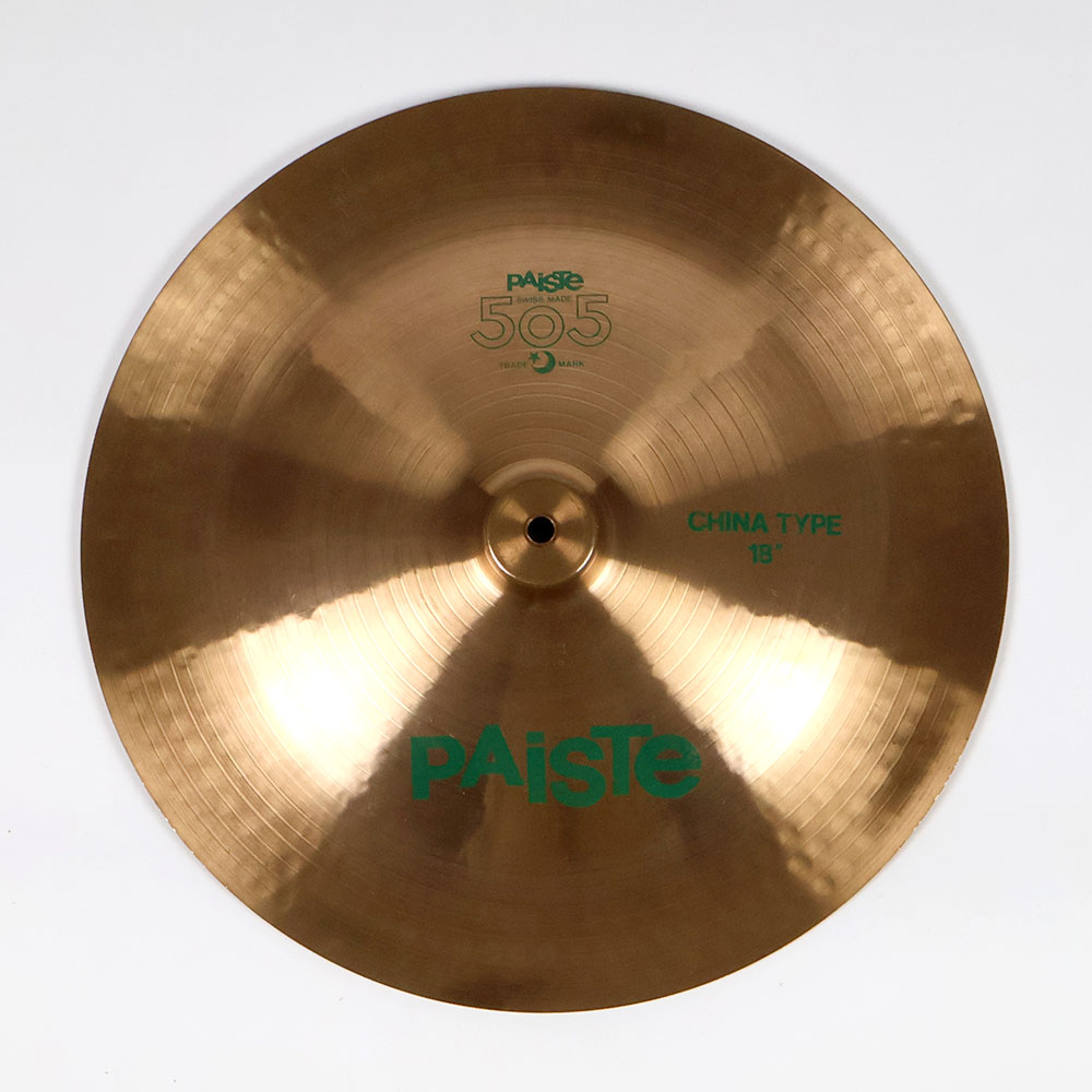 【中古】 チャイナシンバル パイステ PAISTE 505 CHINA TYPE 18インチ