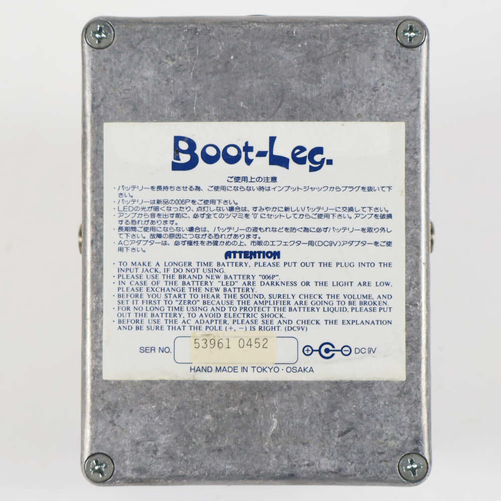 【中古】 オーバードライブエフェクター Boot-Leg RRP-1.0 Rock’n Roll Party ギターエフェクター 本体画像 裏