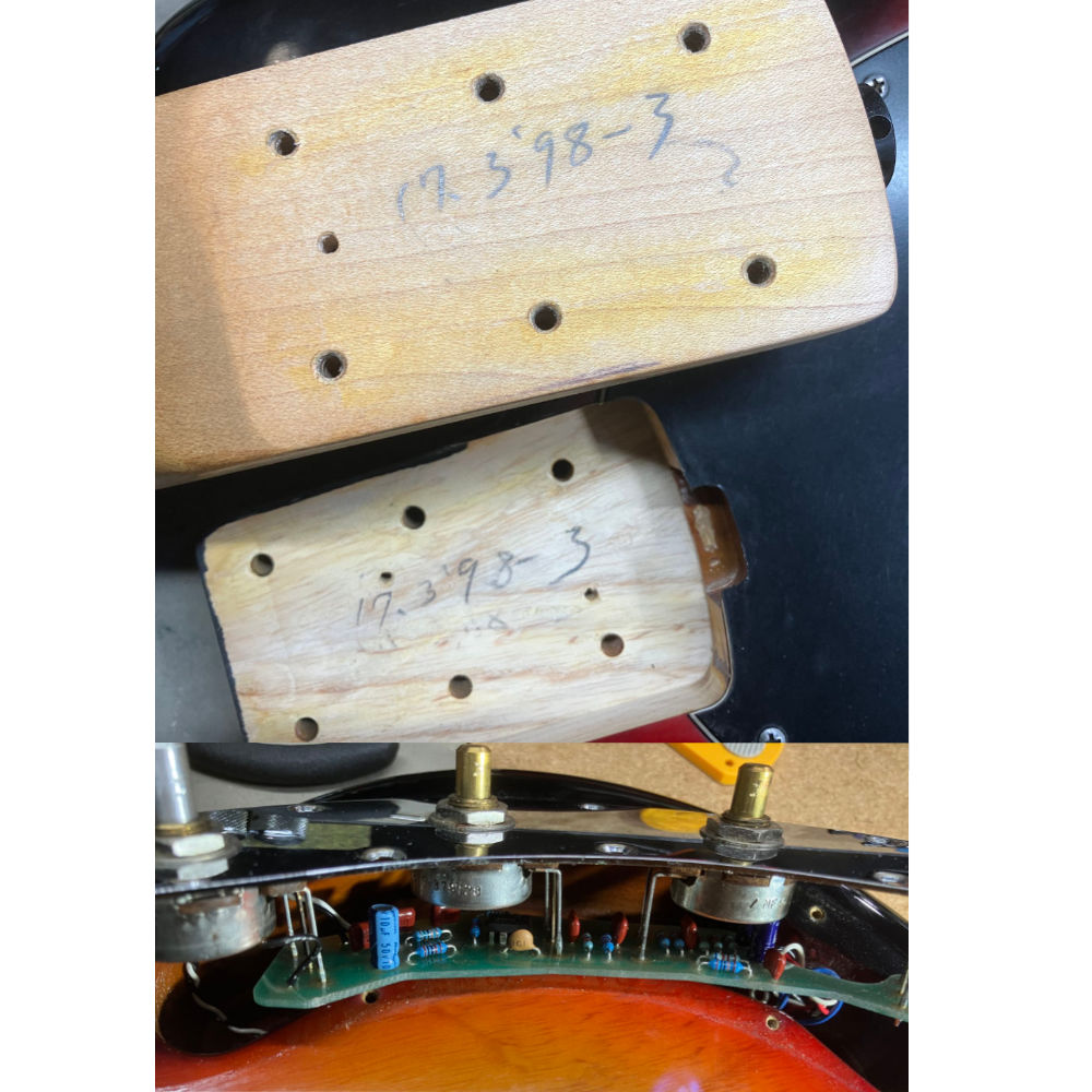 【中古】 MUSIC MAN ミュージックマン StingRay EX スティングレイ Vintage Sunburst / M 1998年製 日本製 エレキベース ネック内部、ポット