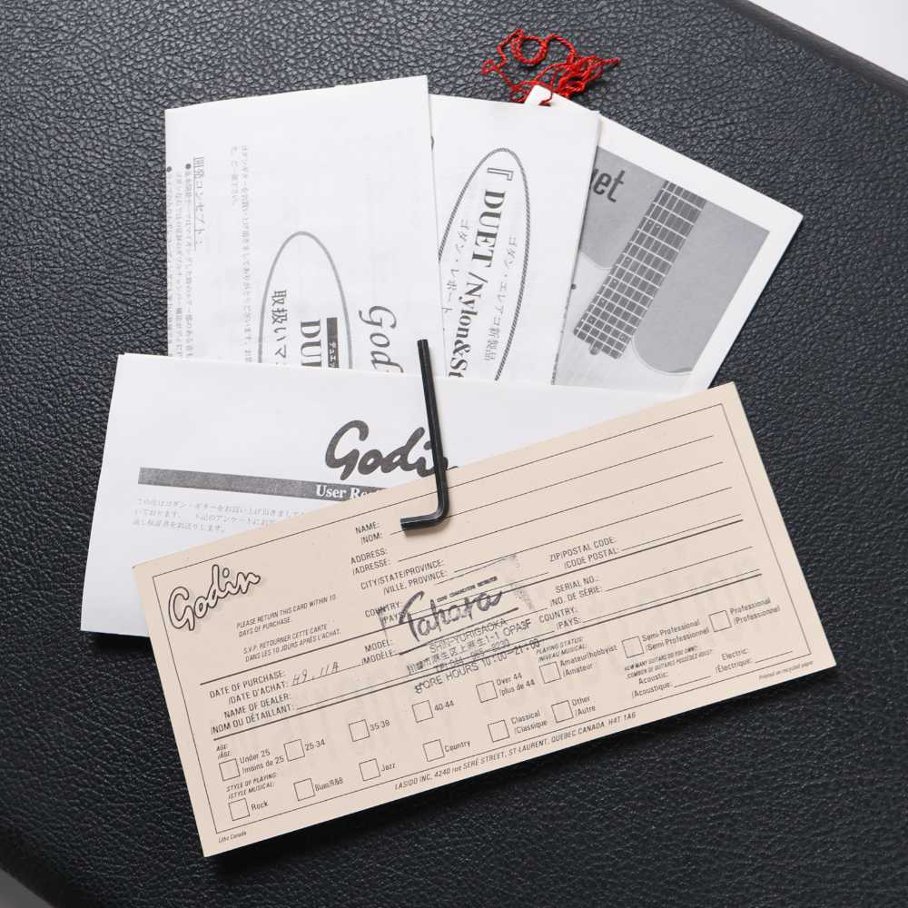 【中古】 エレガット Godin Multiac Duet Nylon Natural 1997年製 ゴダン クラシックギター 付属品画像