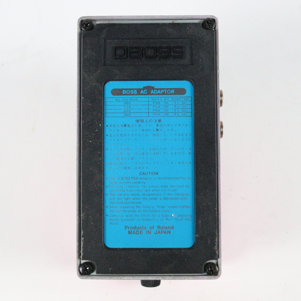 【中古】 ディメンション コーラス エフェクター BOSS DC-3 Digital Dimension ギターエフェクター 詳細画像