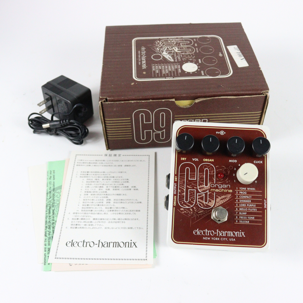 【中古】 オルガンマシン ELECTRO-HARMONIX C9 Organ Machine エフェクター