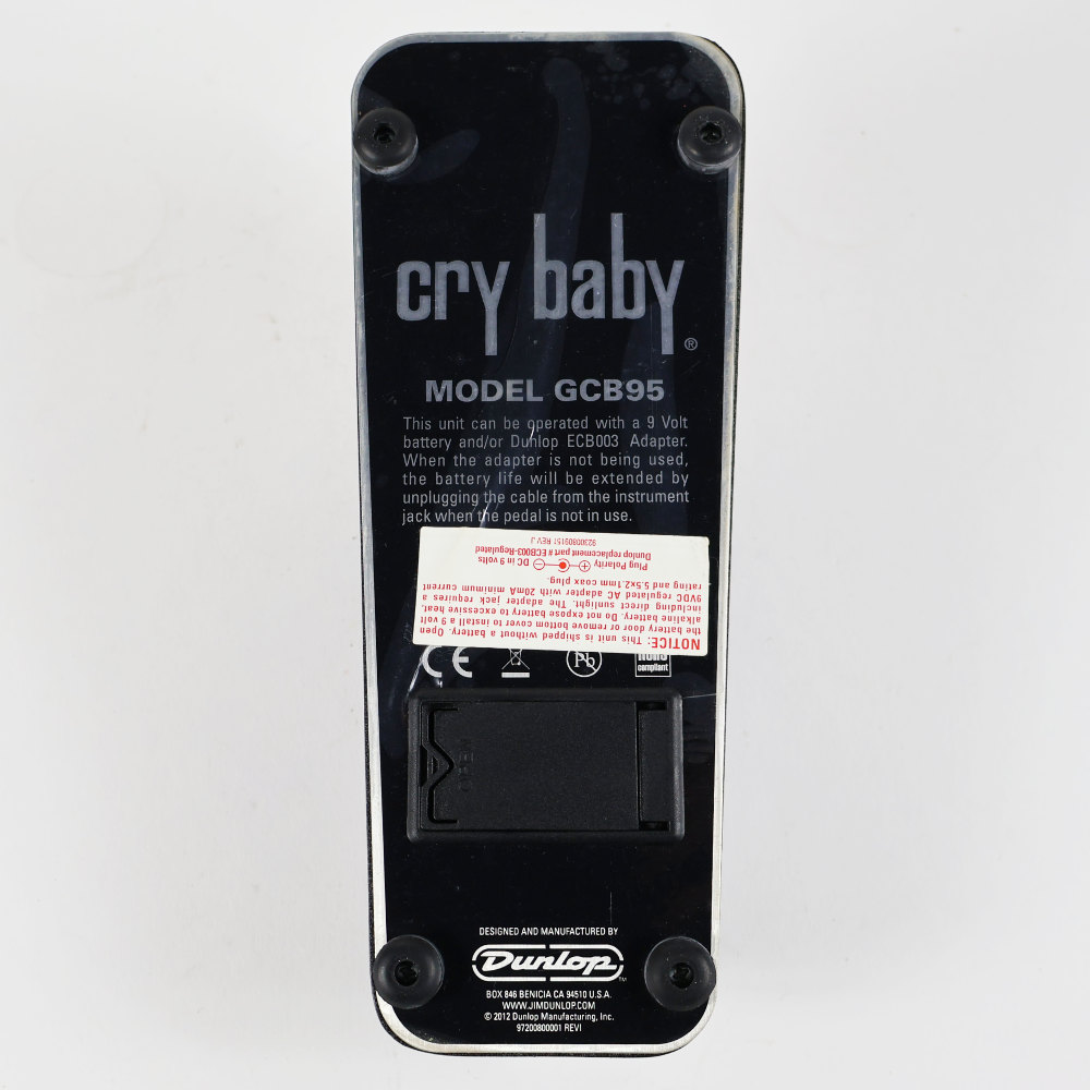 【中古】 ワウ エフェクター JIM DUNLOP Cry Baby GCB95 ワウペダル 本体画像 裏