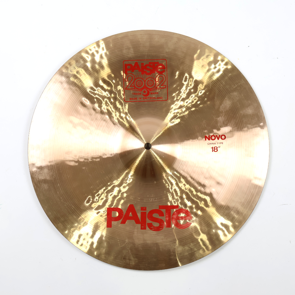 【中古】 チャイナシンバル パイステ PAISTE 2002 Novo China 18インチ