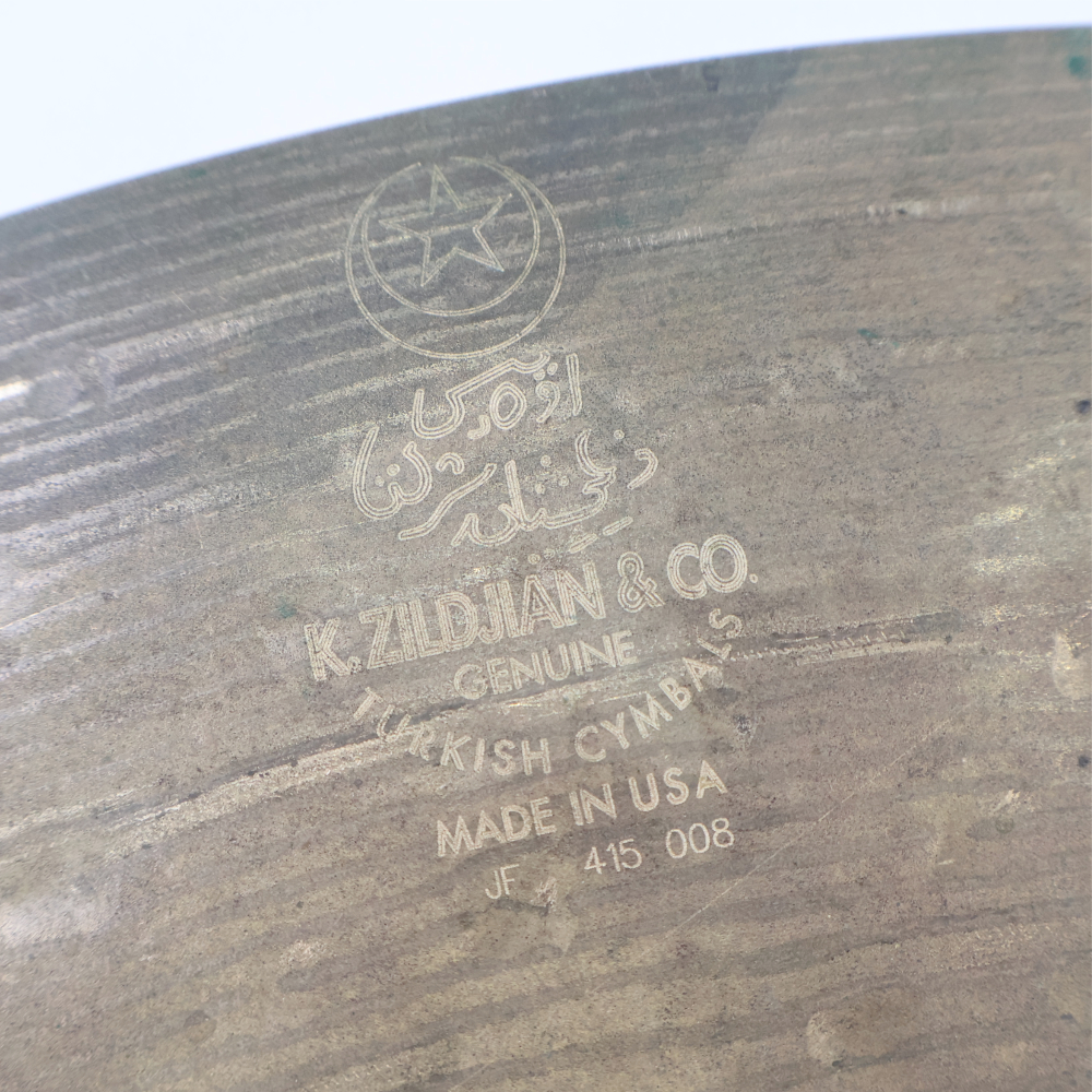 【中古】 クラッシュシンバル ジルジャン ZILDJIAN K CUSTOM SPECIAL DRY RIDE 21インチ 詳細画像