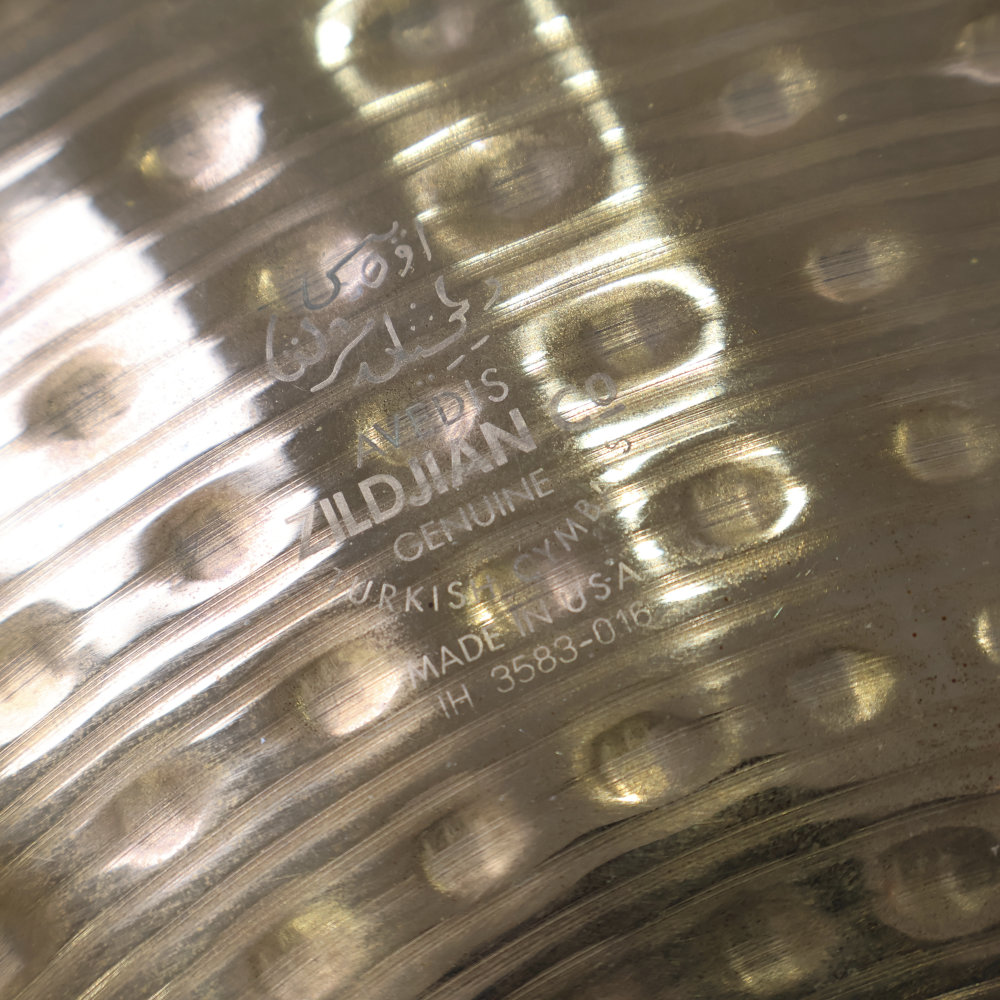 【中古】 チャイナシンバル ジルジャン ZILDJIAN EDGE Total China 18インチ アップ