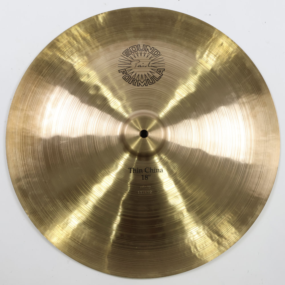 【中古】 チャイナシンバル パイステ PAISTE SOUND FORMULA Thin China 18インチ