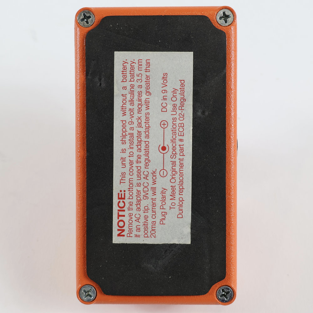 【中古】 フェイザー MXR M-101 PHASE90 ギターエフェクター PHASE 90 フェイズ90 底面