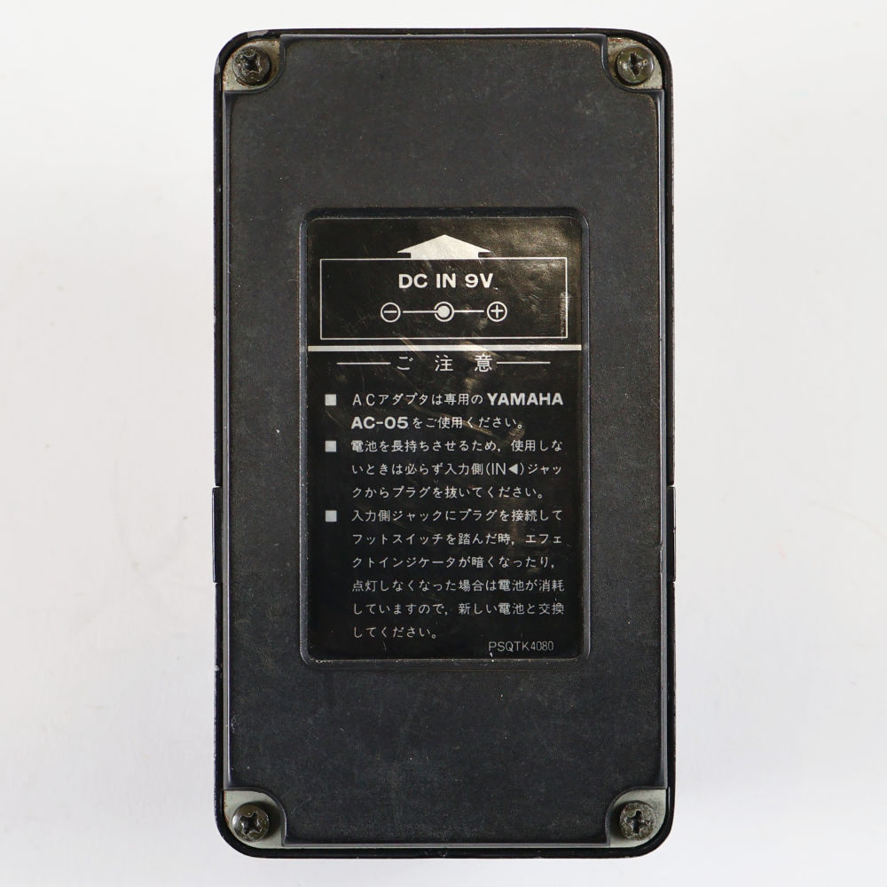 【中古】 オーバードライブ YAMAHA COD-100 C MOS OVER DRIVE ギターエフェクター 本体画像 裏