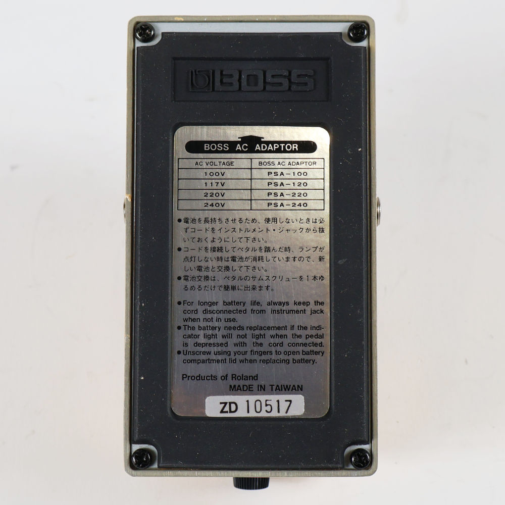 【中古】 オートワウ エフェクター BOSS AW-2 Auto Wah ギターエフェクター 本体画像 裏