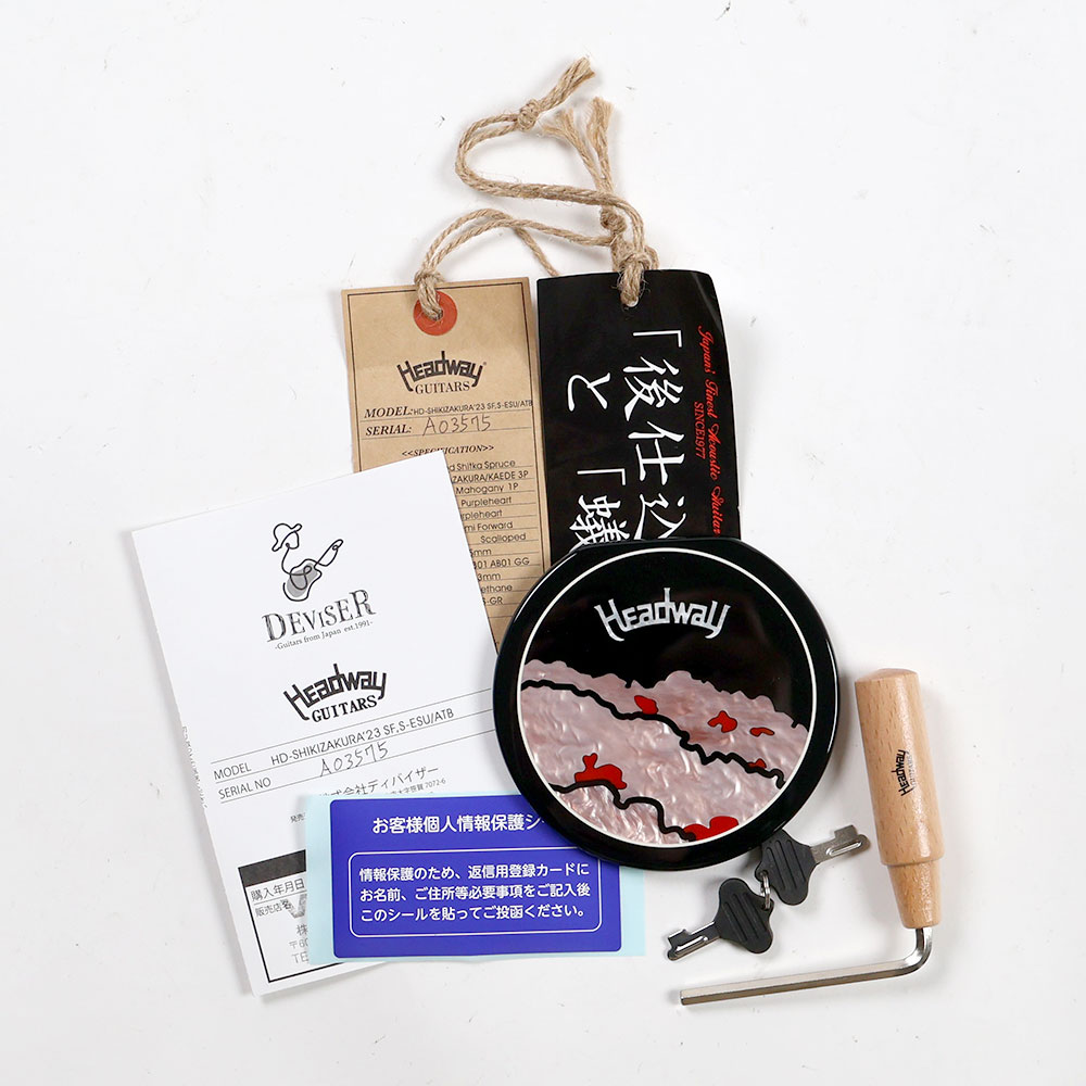 【中古】 アコースティックギター Headway HD SHIKIZAKURA ’23 SF,S-ESU/ATB 2023年製 ヘッドウェイ 四季桜シリーズ 付属品