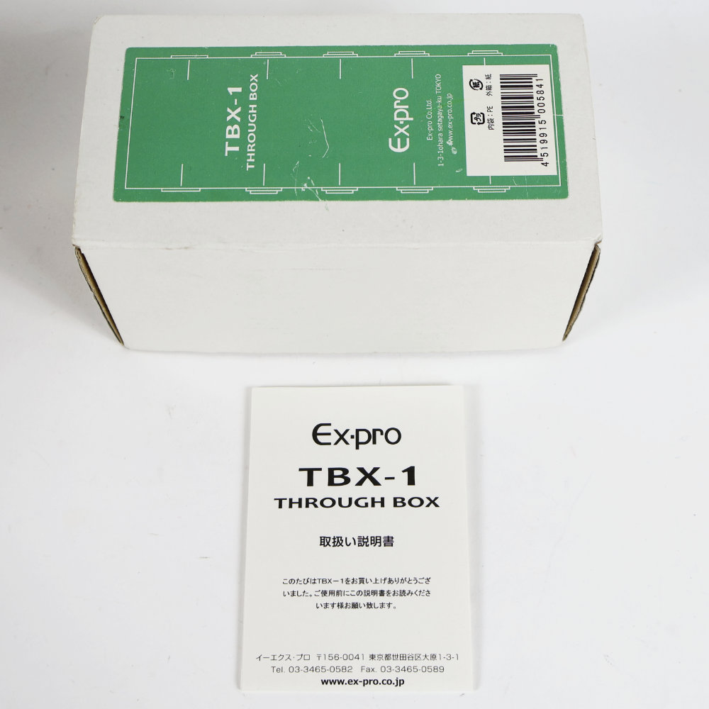 【中古】 スルーボックス EX-PRO TBX-1 付属品