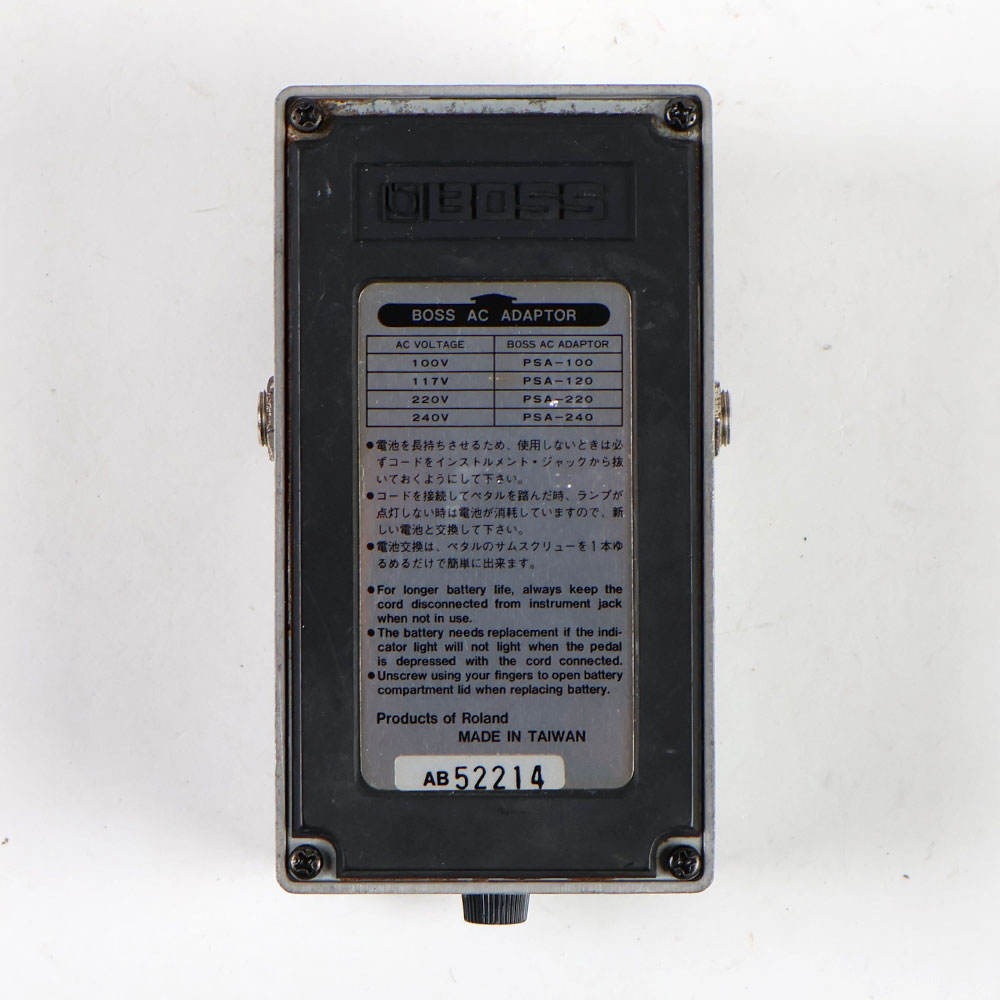 【中古】パラメトリックイコライザー エフェクター BOSS PQ-4 Parametric Equalizer ボス パライコ エフェクター 裏面